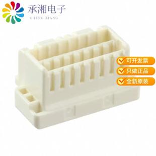 5031491600原装 16CKT CONN DUAL BEIGE PLUG 正品