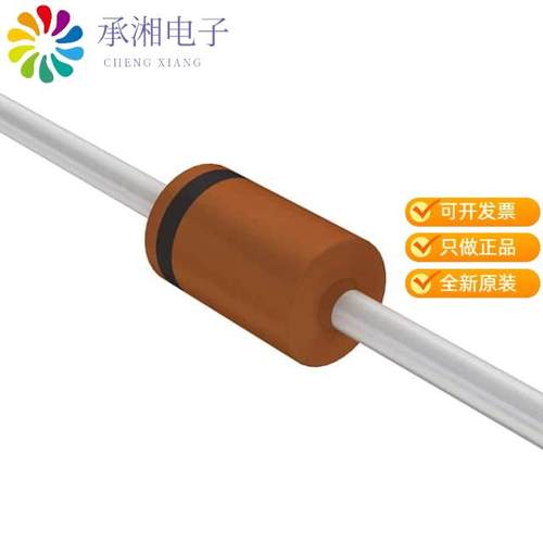 正品1N4731A,133原装DIODE ZENER 4.3V 1W DO41