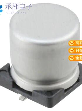 正品MAL214097802E3原装CAP ALUM 68UF 20% 63V SMD