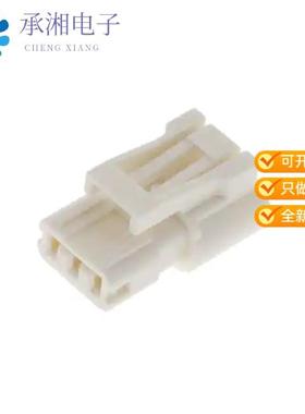正品2321918-3原装CONN PLUG HSG 3POS 2.50MM