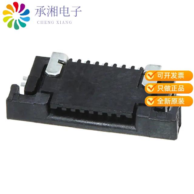 正品SFV8R-2STE9HLF原装CONN FFC FPC TOP 8POS 0.50MM