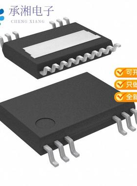 正品LT8315EFE#PBF原装IC REG FLYBACK 800MA 20TSSOP