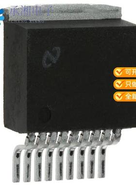 正品LM4755TSX/NOPB原装IC AMP CLASS AB STER 11W TO2