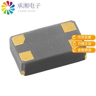 32. 7605 OSC QC原装 20PPM 32.768KHZ 正品