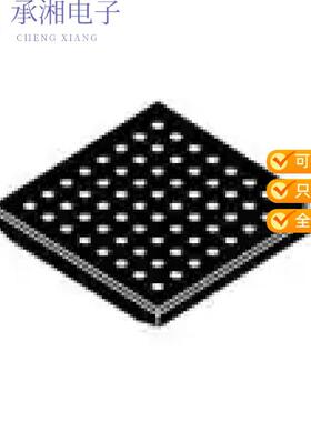 全新AR0132AT6C00XPEA0-TPBR正品IMAGE SENSOR RGB CMOS