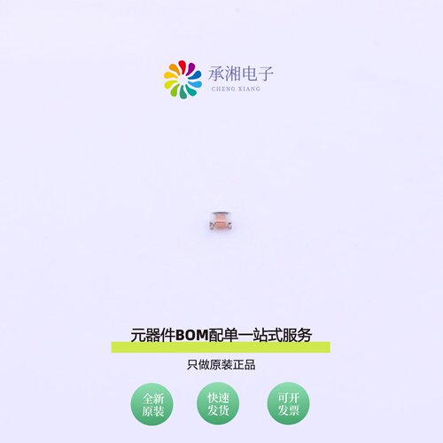 原装026011C-16NXJRW|026011C-10NXJRW|026011C-12NXJRW