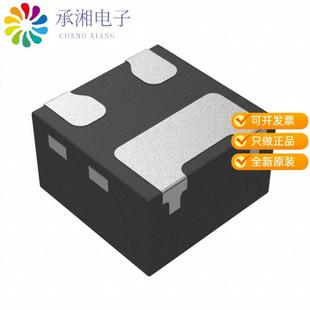 30V 正品 DFN0606 MOSFET 600MA PMH850UPEH原装