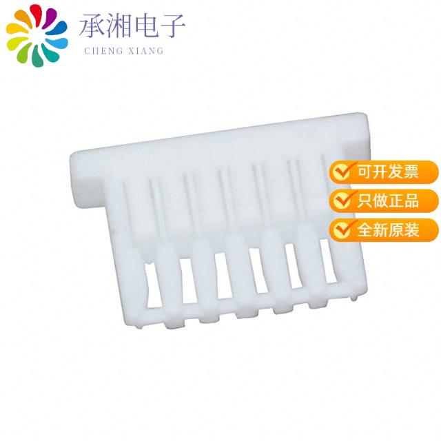 正品SHLP-06V-S-B原装CONN RECEPT SHL 6POS 1.0MM