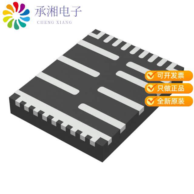 正品MP86945-AGVT-Z原装IC HALF-BRIDGE 60A 25TQFN