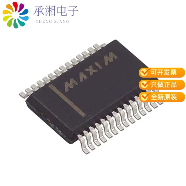 正品MAX3157EAI+原装IC TRANSCEIVER FULL 1/1 28SSOP