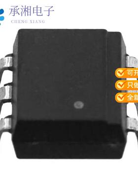 全新4N46-560E正品OPTOISO 3.75KV DARL W/BASE 6SMD