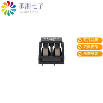 全新B59750T1120A062正品THERMISTOR PTC 50 OHM 15% 4