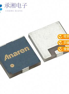 全新C150N50Z4正品TERMINATION 10W 3GHZ 50 OHM SMD