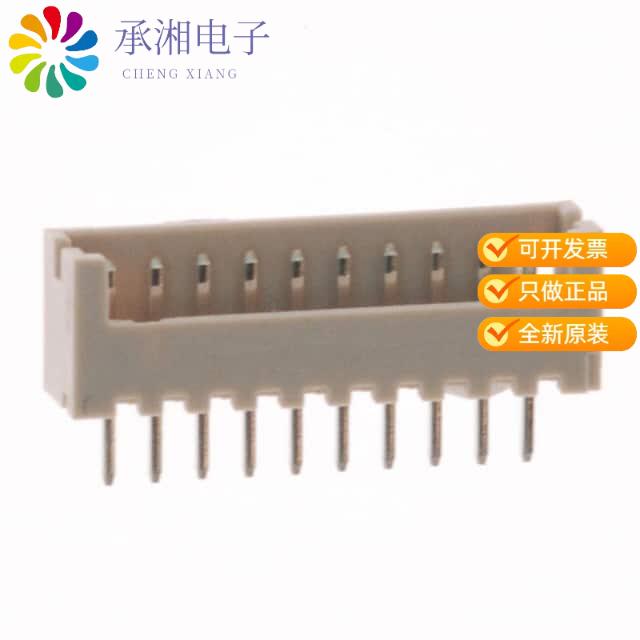 正品DF13-10P-1.25DSA原装CONN HEADER VERT 10POS 1.2