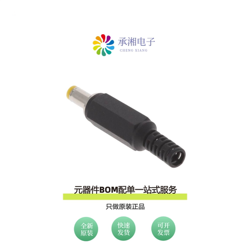 原装ADP-.067/.187/.374-SR|ADP-.083/.217/.433-HDW-SR