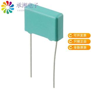 PHE850EA4220MA01R17原装 20% CAP 2200PF 1.2 FILM 正品