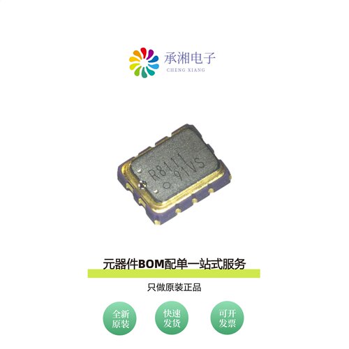 原装RX8111CE A0|RX8804CE XB0|RX8901CE XB A06
