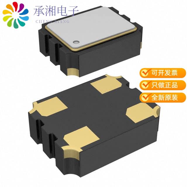 正品UX31B42004原装XTAL OSC XO CMOS