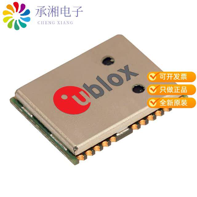 全新NEO-7M-0正品RF RX GLONASS/GNSS/GPS 1.575GHZ