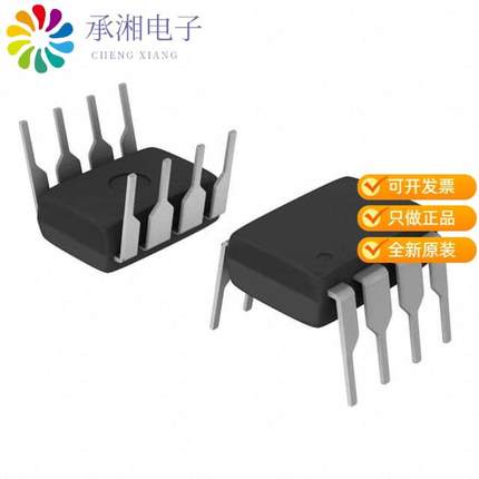 正品UC3845BN原装IC REG CTRLR BOOST/FLYBACK 8DIP