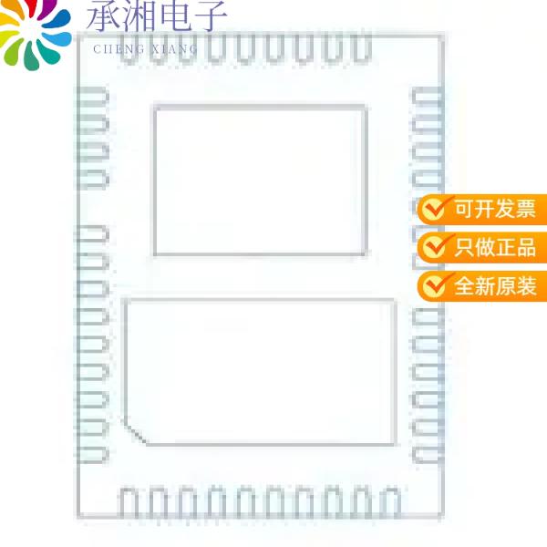 正品TPS23730RMTR原装IEEE 802.3BT TYPE-3 CLASS 1-6 PO
