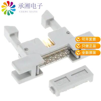 全新4610-6350正品CONN PLUG 10P IDC 26-28AWG GOLD