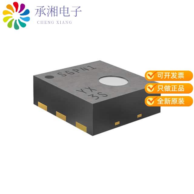 正品SGP41-D-R4原装AIR QUALITY GAS SENSOR VOC/NO
