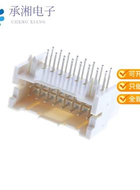 正品S16B-XADSS-N(LF)(SN)原装CONN HEADER R/A 16POS