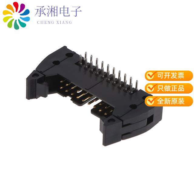 正品XG4A-2035原装CONN HEADER R/A 20POS 2.54MM