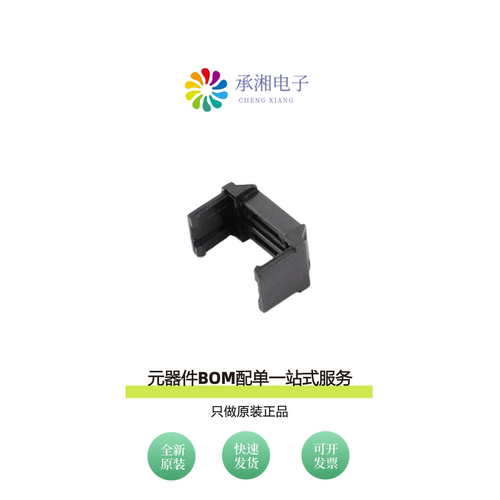 原装A-SUB-SR-090B|A-MO 8/8-SR|A-MO 8/8-SRS