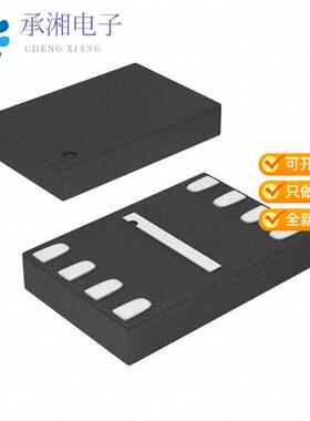 全新AT25SF081-MAHD-T正品IC FLASH 8MBIT SPI 104MHZ