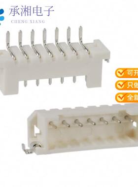 正品DF3EA-7P-2H(21)原装CONN HEADER SMD R/A 7POS 2MM