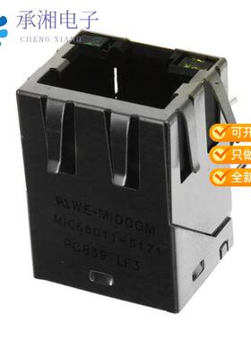 全新7499211121A正品CONN JACK 1PORT 100 BASE-T PCB