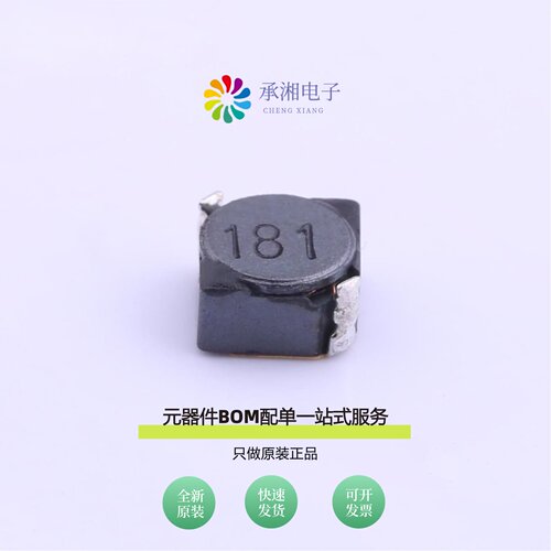 原装SCDS4D28T-181M-S-N|SCDS4D28T-221M-S-N