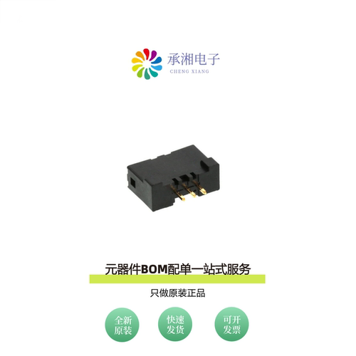 原装DF51A-3P-2DSA(01)|DF51A-30DP-2DSA(01)