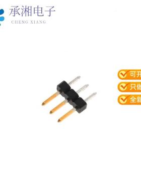 正品2355045-3原装3P,2MM,BRK HDR,SRVT,2.8,0.1AU,TB