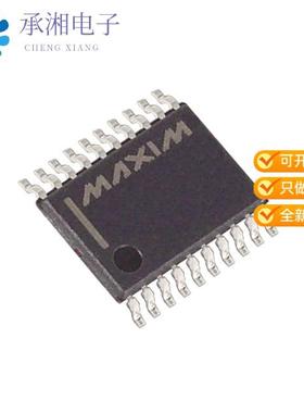 正品MAX1033BEUP+原装IC ADC 14BIT SAR 20TSSOP