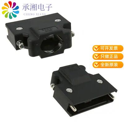 全新10336-52A0-008正品CONN BACKSHELL 36POS 180DEG