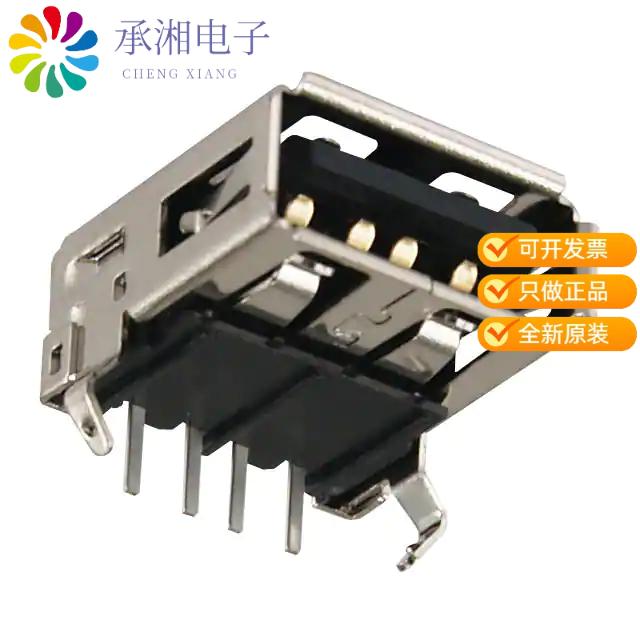 正品KUSBEX-ASFS1N-B原装CONN RCPT USB2.0 TYPEA 4POS