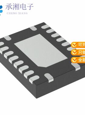 正品LM5145RGYR原装LM5145RGYR