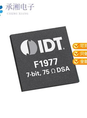 正品F1977NBGI原装RF ATTENUATOR 31.75DB 32WFQFN