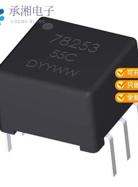 正品78253/35C原装XFRMR MAX250 4KVDC 2.5 MH DIP