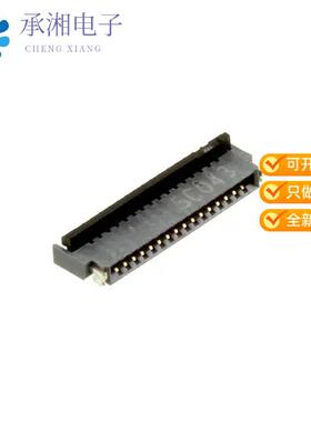 全新FH34SRJ-16S-0.5SH(50)正品CONN FPC/FFC 16POS .5MM