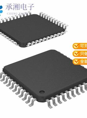 正品AT17LV040-10TQU原装IC CONFIG SEEPROM 4M 3.3V 4