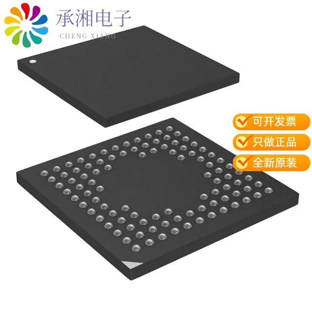 正品STM32F072VBH6TR原装IC MCU 32BIT 128KB FLSH 100