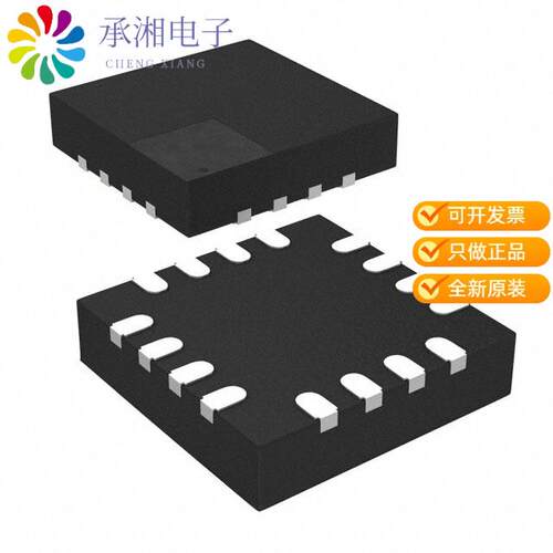 全新AD5592RBCPZ-1-RL7正品IC ADC/DAC 12BIT 400K 16L