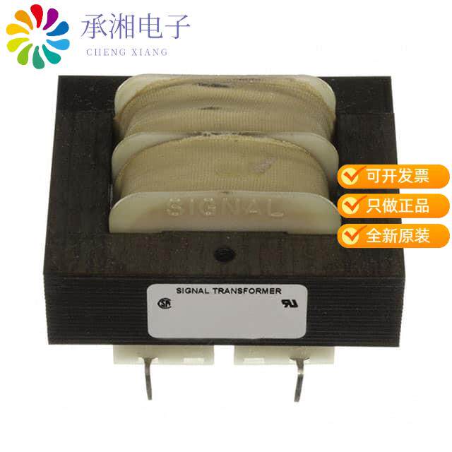 正品ST-6-20原装PWR XFMR LAMINATED 20VA TH