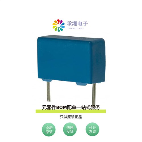 原装B32522C1155K000|B32522C1155K289|B32522C1225J000