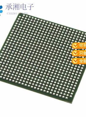 全新LFE2-50SE-7FN672C正品IC FPGA 500 I/O 672FPBGA