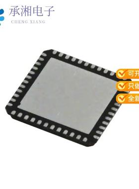 正品TW9910-NA2-GR原装IC DECODER NTSC/PAL 48QFN